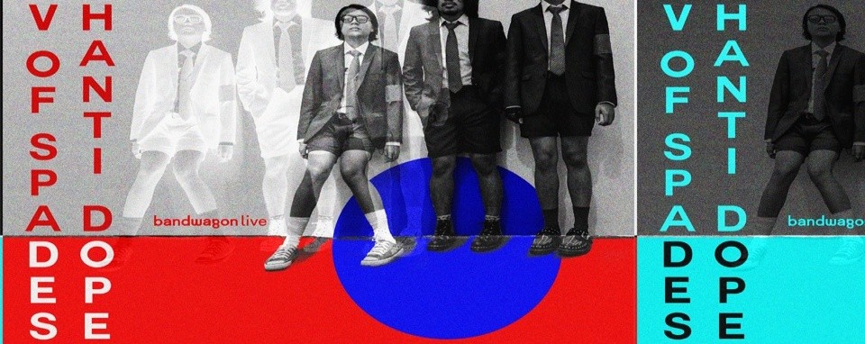 IV of Spades and Shanti Dope Live in Singapore 